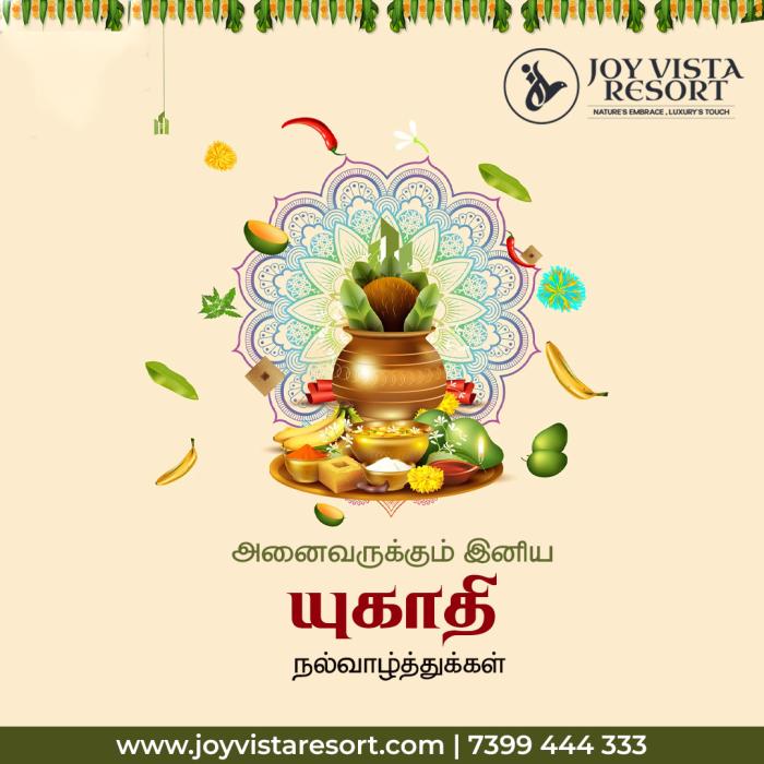 Happy Ugadi